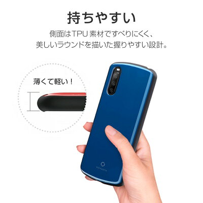 Xperia10IIISO-52BSOG04ケースカバー耐衝撃ハイブリッドケースROCKNOVARTHノヴァース