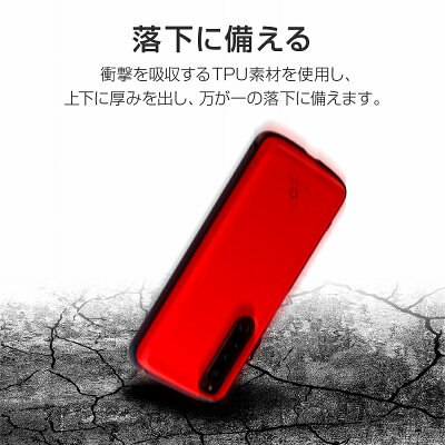 Xperia1IIISO-51BSOG03ケースカバー耐衝撃ハイブリッドケースROCKNOVARTHノバース