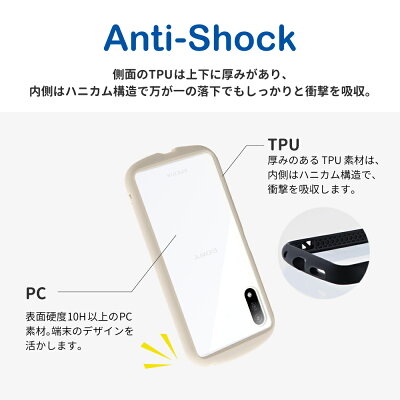 XperiaAceIISO-41Bケースカバー耐衝撃背面クリアケースAIRcollemoコレモ