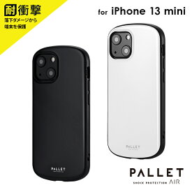 iPhone 13 mini ケース カバー 超軽量・極薄・耐衝撃ハイブリッドケース PALLET AIR