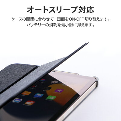 2021iPadmini(第6世代)ケースカバー背面クリアフラップケースClearNote