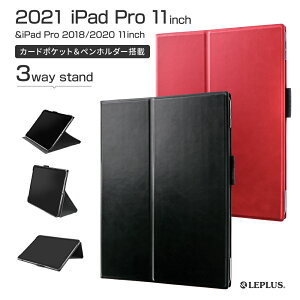 y[ z iPad Pro 11inch (3/2/1) P[X Jo[ ^PUU[tbvP[X PRIME