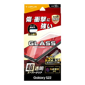 y[ z Galaxy S22 KXtB tیtB GLASS PREMIUM FILM X^_[hTCY X[p[NA