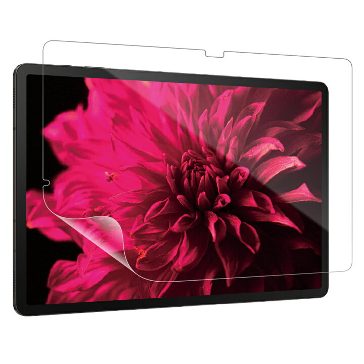 楽天市場】【マラソン中は全品PT2倍！】 Galaxy Tab S8+ 液晶保護 