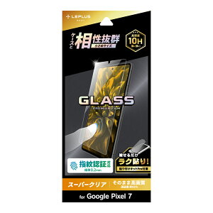 y[ z Google Pixel 7 KXtB tیtB GLASS PREMIUM FILM X^_[hTCY ɔ0.2mm wFؑΉ X[p[NA