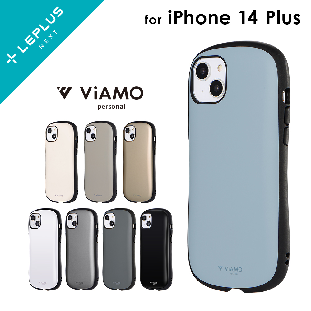 iPhone 14 Plus ケース カバー 耐衝撃ハイブリッドケース ViAMO personal LEPLUS SELECT