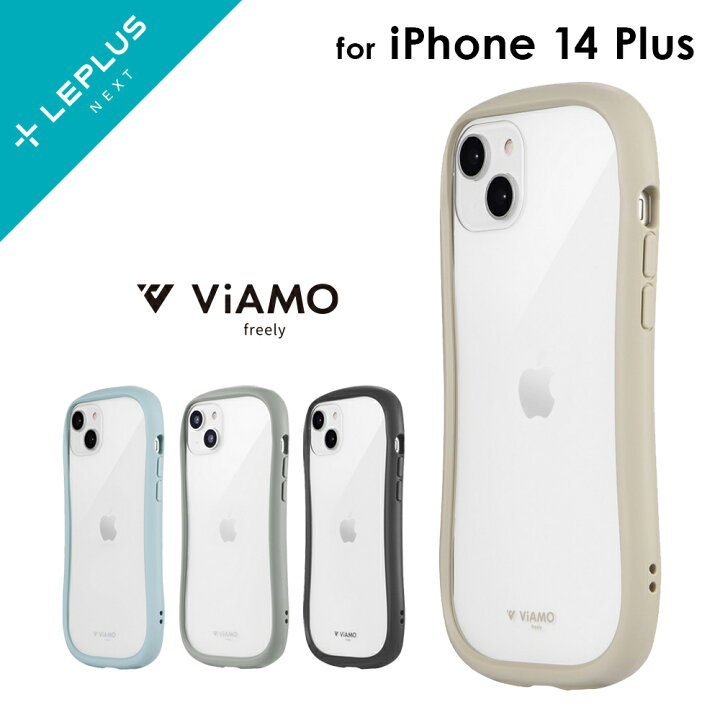 楽天市場】【1日ワンダフルデーは全品P5倍！】 【メール便 送料無料 