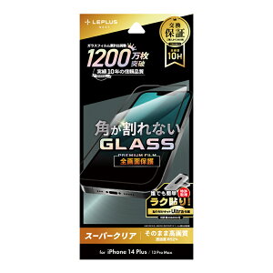 y[ z iPhone 14 Plus iPhone 13 Pro Max KXtB tیtB GLASS PREMIUM FILM Sʕی \tgt[ X[p[NA
