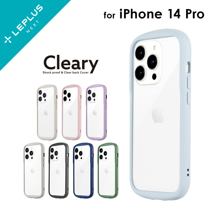 楽天市場】【マラソン中は全品PT2倍！】 【メール便 送料無料】 iPhone  