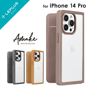 y[ z iPhone 14 Pro 蒠^P[X Jo[ yʁEwʃNAtbvP[X Amake