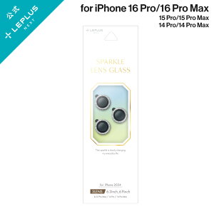y[ z iPhone 16 Pro/iPhone 16 Pro Max YیKXtB uSPARKLE LENS GLASSvVo[ LN-IP24FGLENSWSV LEPLUS NEXT