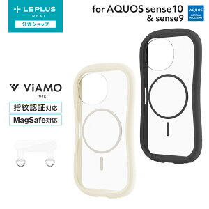y[ z LEPLUS NEXT AQUOS sense10/sense9 ϏEϏՌnCubhP[X uViAMO magv LN-25WQ1VMM