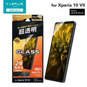 y[ z Xperia 10 VII KXtB uGLASS PREMIUM FILMvX^_[hTCY  LN-25WX1FG