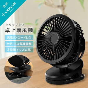 Nbvt@ ubN USB Type-C [d ㉺Epx߉\ 3iKʒ Y ^ ^ fXN ItBX g ~j@ ȒP BS-FAN01BK