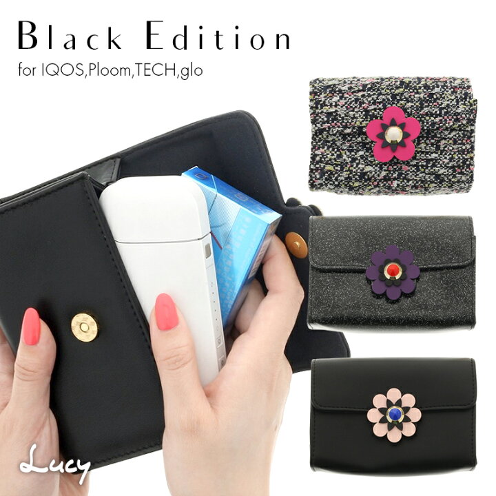 楽天市場 Lucy 電子たばこケース ショルダーチェーン付きポーチ型ケース アイコス Iqos 電子タバコ Glo グロー ケース Ploom Tech プルームテック コスメポーチ 化粧ポーチ Leplus Select