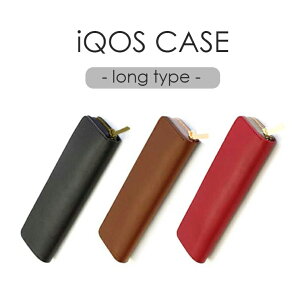 iQOS dq^oRP[X ulong typev dq΂ ACRX gуP[X IQOS U[