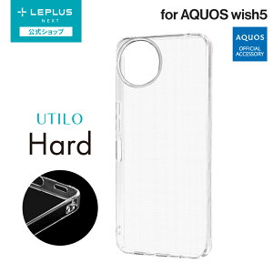 y[ z LEPLUS NEXT AQUOS wish5 n[hP[X uUTILO Hardv NA  {^ی Yی P[X LN-25SQ1CHDCL