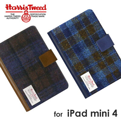 iPadmini4薄型ハリスツイード「HarrisTweed」/【HarrisTweed】×【LEPLUS】/スタンド機能/カード収納ポケット/オートスリープ対応