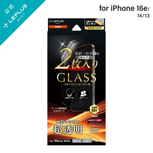 �y���[���� ���������z iPhone 16e/iPhone 14/iPhone 13 �K���X�t�B�����uGLASS PREMIUM FILM�v 2������ ������
