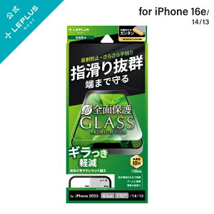y[ z iPhone 16e/iPhone 14/iPhone 13 KXtBuGLASS PREMIUM FILM LitevSʕی ˖h~