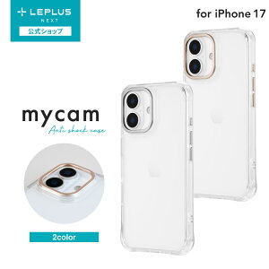 �y���[���� ���������z LEPLUS NEXT iPhone 17 �J�����ی�n�C�u���b�h�P�[�X �umycam�v �X�}�z�P�[�X �A�C�t�H�� LN-IM25MC LEPLUS NEXT