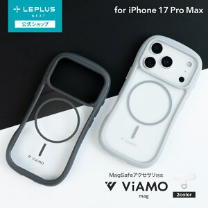 �y���[���� ���������z LEPLUS NEXT iPhone 17 Pro Max �Ϗ��E�ϏՌ��n�C�u���b�h�P�[�X �uViAMO mag�v �X�}�z�P�[�X �A�C�t�H�� �J���t�� �w�ʃN���A �J�X�^�}�C�Y LN-IL25VMM LEPLUS NEXT