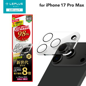 y[ z iPhone 17 Pro Max YیKXtBuGLASS PREMIUM FILMvSʕی VKX  98 LN-IL25FGLENVC LEPLUS NEXT