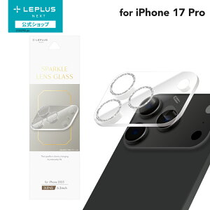 y[ z iPhone 17 Pro YیKXtBuSPARKLE LENS GLASSvSʕی LN-IP25FGLENSL LEPLUS NEXT