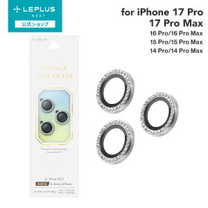 y[ z iPhone 17 Pro/17 Pro Max/iPhone 16 Pro/16 Pro Max/15 Pro/15 Pro Max/14 Pro/14 Pro Max YیKXtBuSPARKLE LENS GLASSvLN-IP25FGLENSW LEPLUS NEXT