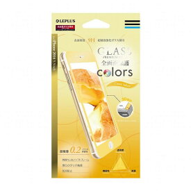 【メール便 送料無料】iPhone7 Plus ガラスフィルム 液晶保護フィルム GLASS PREMIUM FILM 全画面保護 Colors 0.2mm アイフォン7プラス