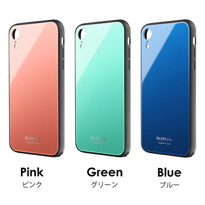 iPhoneXR背面ガラスシェルケース「SHELLGLASS」