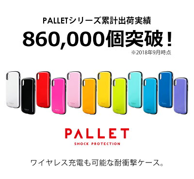 iPhoneXR耐衝撃ハイブリッドケース「PALLETDesign」フラワー