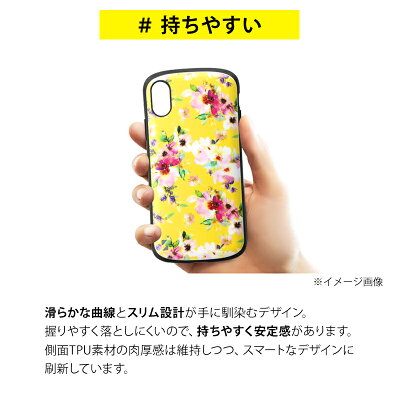 iPhoneXR耐衝撃ハイブリッドケース「PALLETDesign」フラワー花柄