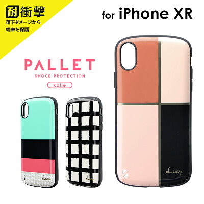 iPhoneXR耐衝撃ハイブリッドケース「PALLETKatie」