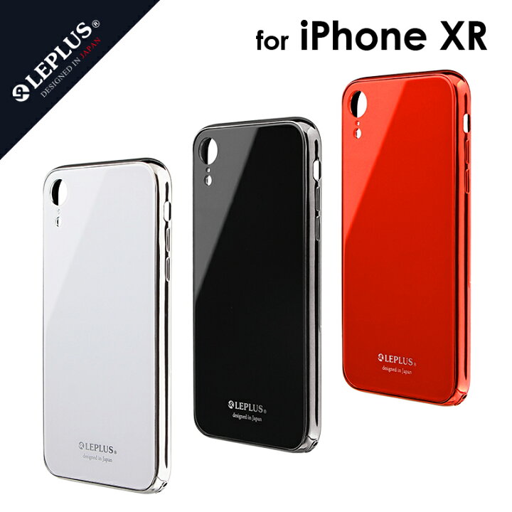 楽天市場 Iphone Xr ケース カバー 背面ガラスシェルケース Shell Glass Premium Leplus Select