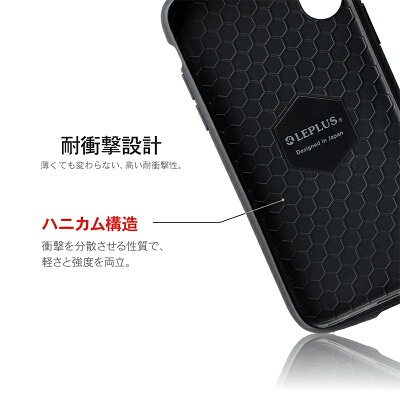 iPhoneXR耐衝撃薄型ハイブリッドケース「PALLETSlim」