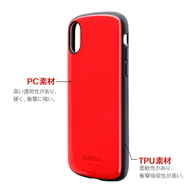 iPhoneXR耐衝撃薄型ハイブリッドケース「PALLETSlim」アイフォンケース軽量設計
