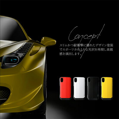 iPhoneXR耐衝撃ハイブリッドケース「LEGGERA」