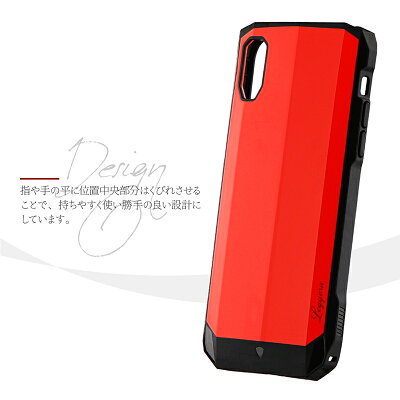 iPhoneXR耐衝撃ハイブリッドケース「LEGGERA」ワイヤレス充電対応スマホケースアイフォン