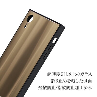 iPhoneXR背面ガラスシェルケース「SHELLGLASSSQUARE」アイフォンXR