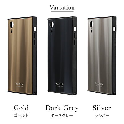 iPhoneXR背面ガラスシェルケース「SHELLGLASSSQUARE」アイフォンXR
