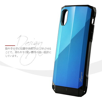 iPhoneXR耐衝撃ハイブリッドケース「LEGGERA」アイフォンXR