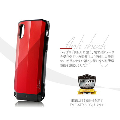iPhoneXR耐衝撃ハイブリッドケース「LEGGERA」アイフォンXR