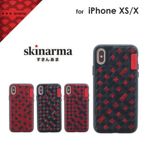 y[ z iPhone XS iPhone X P[X Jo[ skinarma 񂠂 ҂ݕnCubgVFP[X nhChҍ Trellis Collection