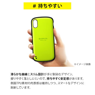 iPhoneXSiPhoneX耐衝撃ハイブリッドケース「PALLET」