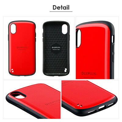 iPhoneXSiPhoneX耐衝撃ハイブリッドケース「PALLET」
