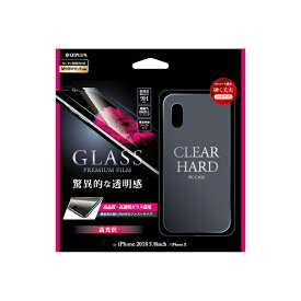 【メール便 送料無料】iPhone XS iPhone X クリアケース ガラスフィルム 液晶保護フィルム+ハードケース セット 「GLASS + CLEAR PC」 通常 0.33mm＆クリア アイフォンxs アイフォンx
