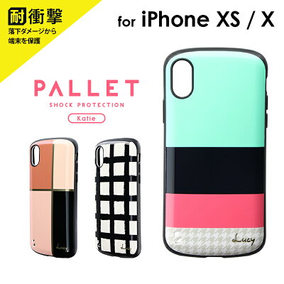 iPhoneXSiPhoneX耐衝撃ハイブリッドケースPALLETKatieアイフォンケース