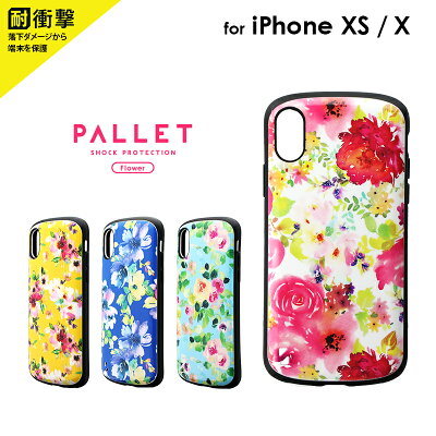iPhoneXSiPhoneX耐衝撃ハイブリッドケースPALLETDesignフラワー花柄