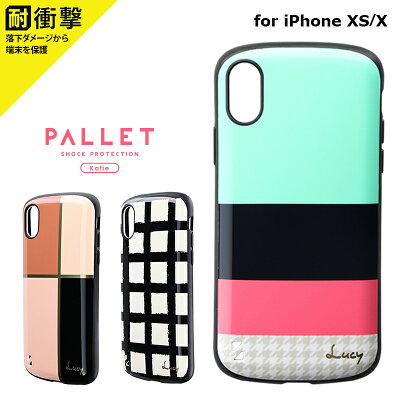 iPhoneXSiPhoneX耐衝撃ハイブリッドケースPALLETKatieアイフォンケース
